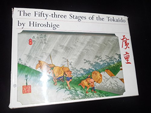 Beispielbild fr Fifty-Three Stages of the Tokaido zum Verkauf von Webster's Bookstore Cafe, Inc.