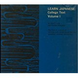 9780824800611: Learn Japanese: v. 1