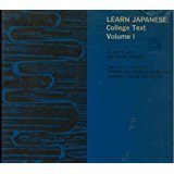 Learn Japanese: v. 1