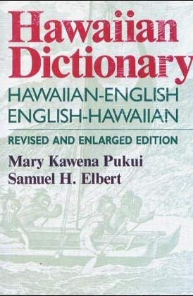 Beispielbild fr Hawaiian Dictionary, Revised Enlarged Edition zum Verkauf von Goodwill of Colorado