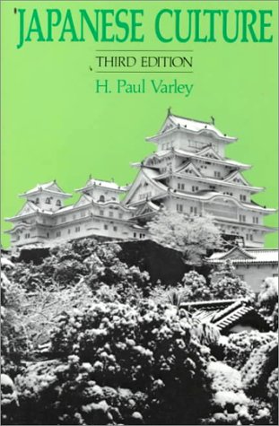 Beispielbild fr Japanese Culture zum Verkauf von Better World Books