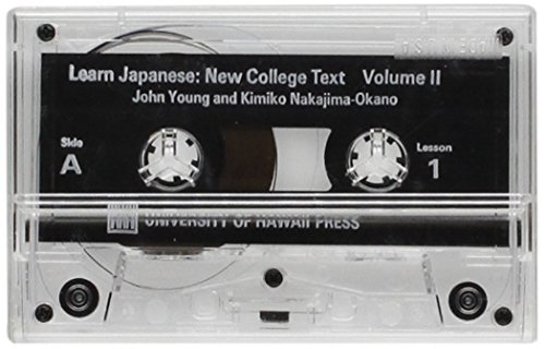 9780824810023: Learn Japanese Tapes #2