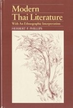 Imagen de archivo de Modern Thai Literature : With an Ethnographic Interpretation a la venta por Better World Books Ltd