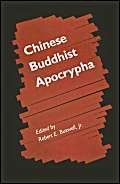 Chinese Buddhist Apocrypha