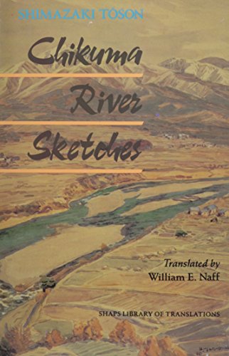 9780824813147: Chikuma River Sketches (Shaps Library of Translations)