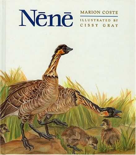 Stock image for Nene (Kolowalu Books) for sale by HPB-Emerald