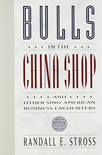Beispielbild fr Bulls in the China Shop zum Verkauf von HPB Inc.
