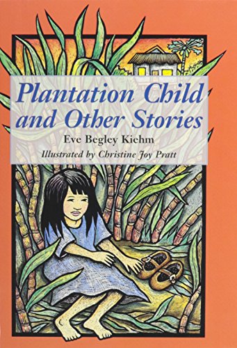 Beispielbild fr Plantation Child and Other Stories (Kolowalu Books) zum Verkauf von Adagio Books