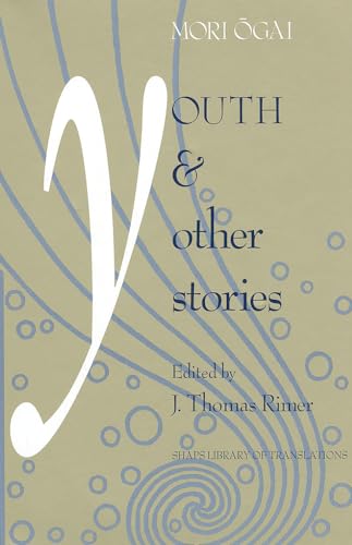 9780824816001: Youth and Other Stories (SHAPS Library of Translations)