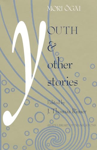 9780824816001: Youth and Other Stories