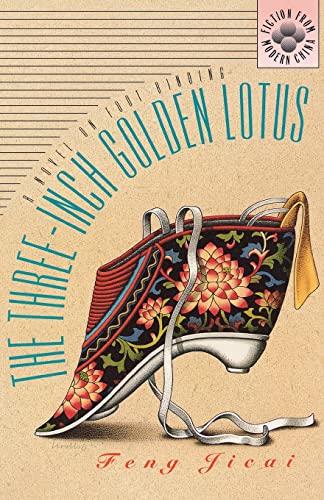 9780824816063: The Three-Inch Golden Lotus: A Novel on Foot Binding