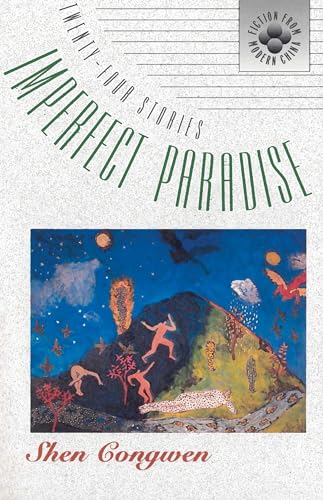 9780824816353: Imperfect Paradise: Stories: 5 (Fiction from Modern China)
