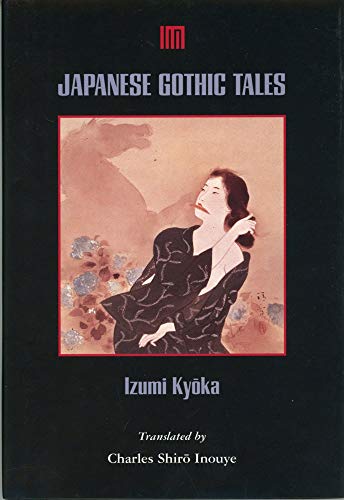 9780824817374: Japanese Gothic Tales