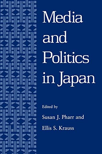 9780824817619: Pharr: Media & Pol in Japan Paper