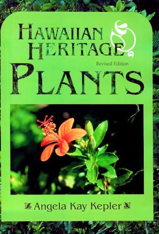9780824819941: Hawaiian Heritage Plants: Revised Edition (Latitude 20 Book)