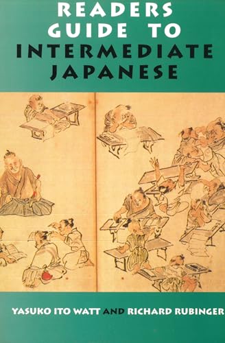 Stock image for Readers Guide to Intermediate Japanese for sale by ThriftBooks-Dallas