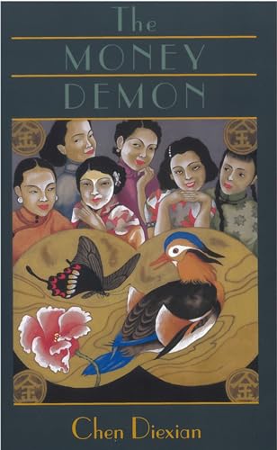 Imagen de archivo de The Money Demon: An Autobiographical Romance a la venta por Revaluation Books