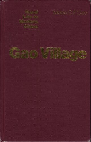 9780824821234: Gao Village: A Portrait of Rural Life in Modern China