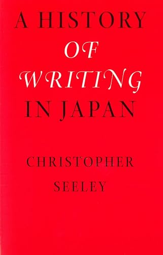 9780824822170: A History of Writing in Japan