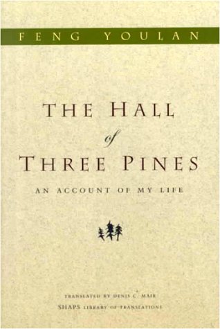 Beispielbild fr Hall of Three Pines: An Account of My Life. zum Verkauf von Powell's Bookstores Chicago, ABAA