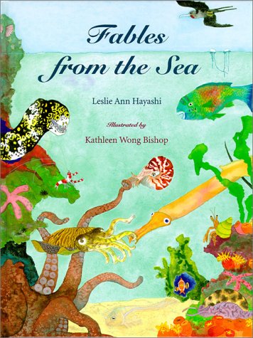 Stock image for Fables from the Sea (Kolowalu Books (Hardcover)) for sale by SecondSale