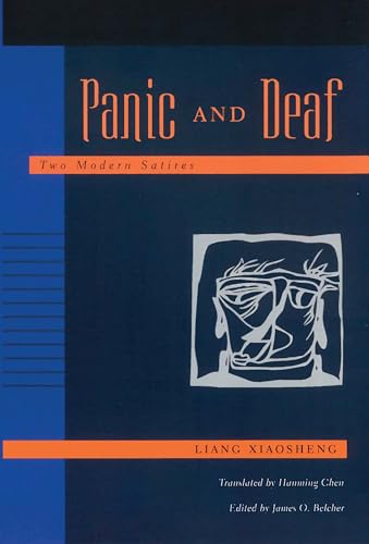 Imagen de archivo de Panic and Deaf: Two Modern Satires a la venta por Reader's Corner, Inc.