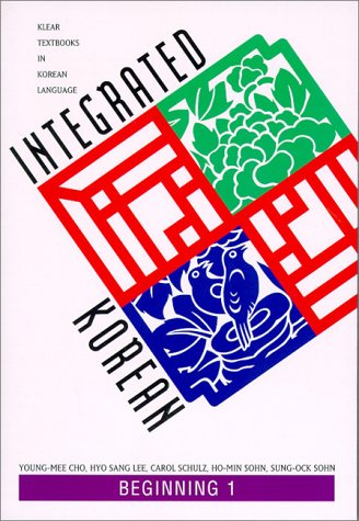 Stock image for Integrated Korean: Beginning 1 (English and Korean Edition) for sale by Ergodebooks