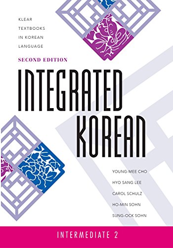 9780824824211: Integrated Korean: Intermediate Level: 2