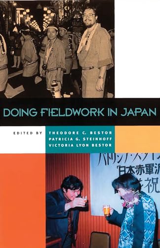 Stock image for Doing Fieldwork in Japan: Doing Fieldwork in Japan Pa for sale by medimops