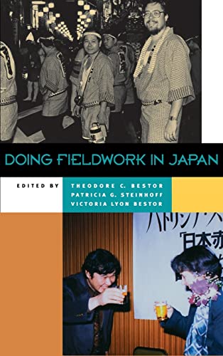 9780824825256: Doing Fieldwork in Japan: Doing Fieldwork in Japan Pa