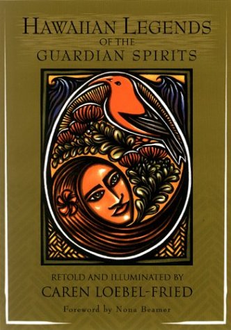 Stock image for Hawaiian Legends of the Guardian Spirits for sale by GF Books, Inc.