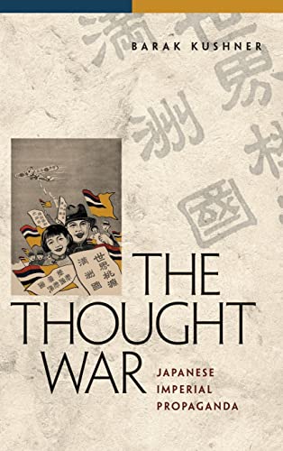 9780824829209: Thought War: Japanese Imperial Propaganda