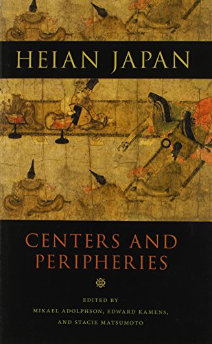 9780824830137: Heian Japan, Centers And Peripheries