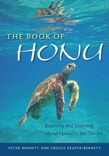 9780824831271: The Book of Honu: Enjoying and Learning About Hawai'i's Sea Turtles (Latitude 20 Book)