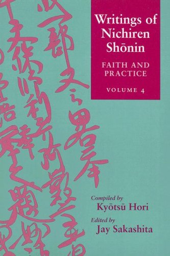 9780824831806: Writings of Nichiren Shonin Doctrine 4; Faith and Practice