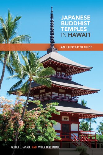 Beispielbild fr Japanese Buddhist Temples in Hawai'i. An illustrated guide. zum Verkauf von Kloof Booksellers & Scientia Verlag