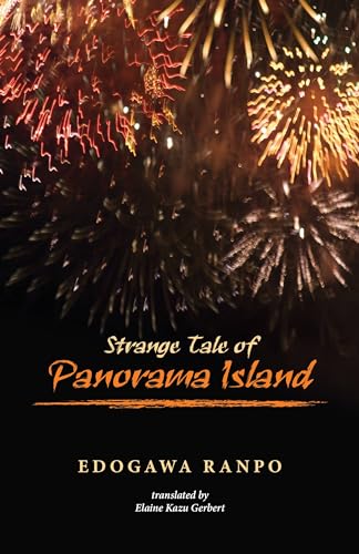 9780824837037: Strange Tale of Panorama Island