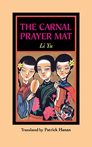 9780824859138: The Carnal Prayer Mat