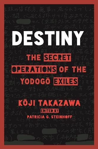 Imagen de archivo de Destiny The Secret Operations of the Yodog Exiles a la venta por PBShop.store US