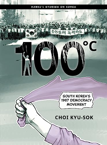 Stock image for 100c : South Korea?s 1987 Democracy Movement for sale by GreatBookPrices