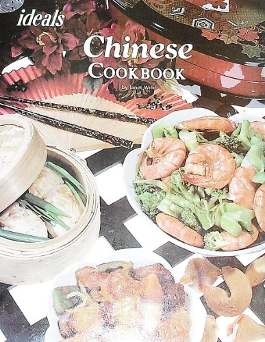 Stock image for Chinese Cookbook for sale by SecondSale