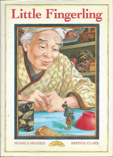 Stock image for Little Fingerling: A Japanese Folktale for sale by ThriftBooks-Atlanta