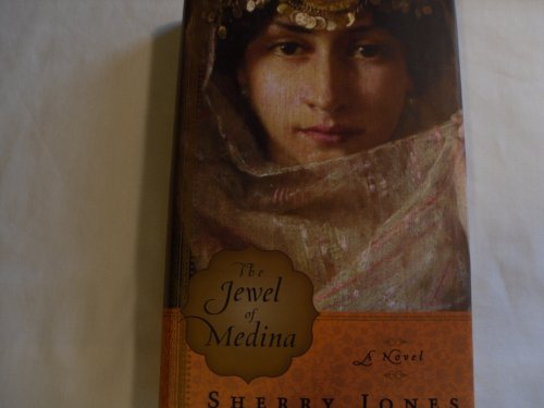 Beispielbild fr Jewel of Medina: A Novel zum Verkauf von WorldofBooks