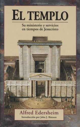 9780825411991: El Templo (Spanish Edition)