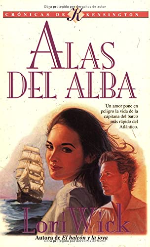 9780825418532: Alas Del Alba