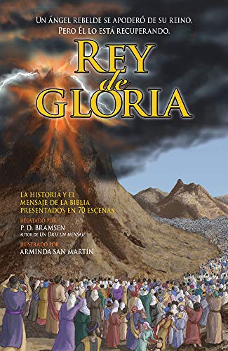 Beispielbild fr Rey de Gloria zum Verkauf von Better World Books