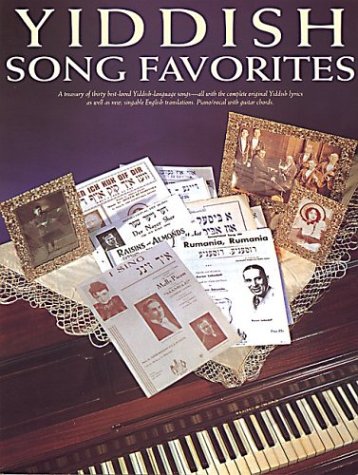 9780825614194: Yiddish Song Favorites