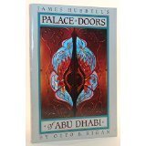 Stock image for James Hubbell's: Palace Doors of Abu Dhabi for sale by Princeton Antiques Bookshop