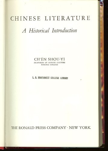 Beispielbild fr Chinese Literature: A Historical Introduction zum Verkauf von BooksElleven