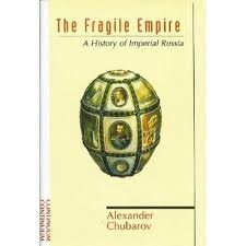 9780826413086: The Fragile Empire: A History of Imperial Russia